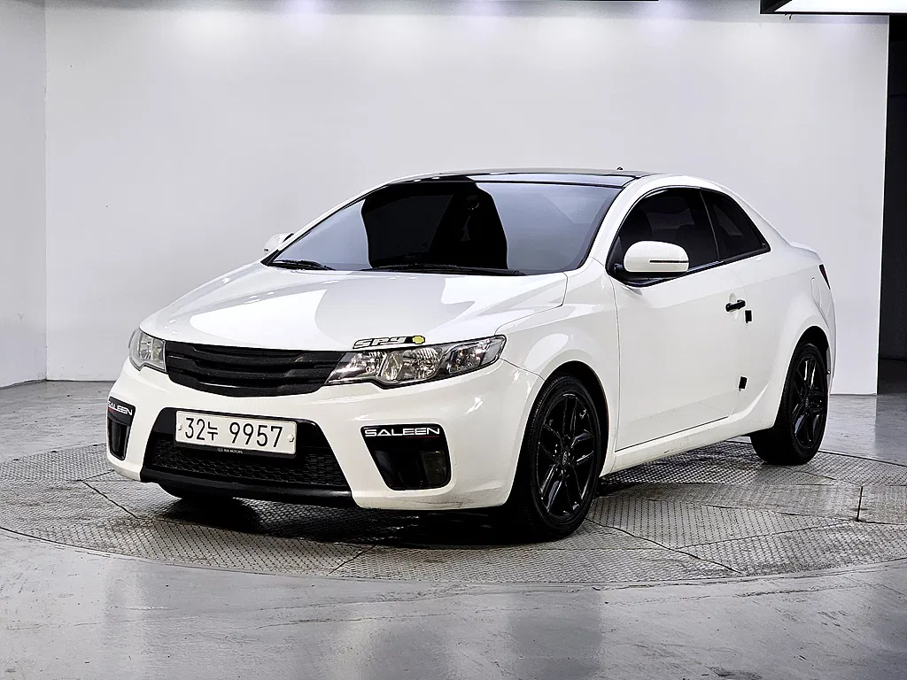 Forte  Coupe