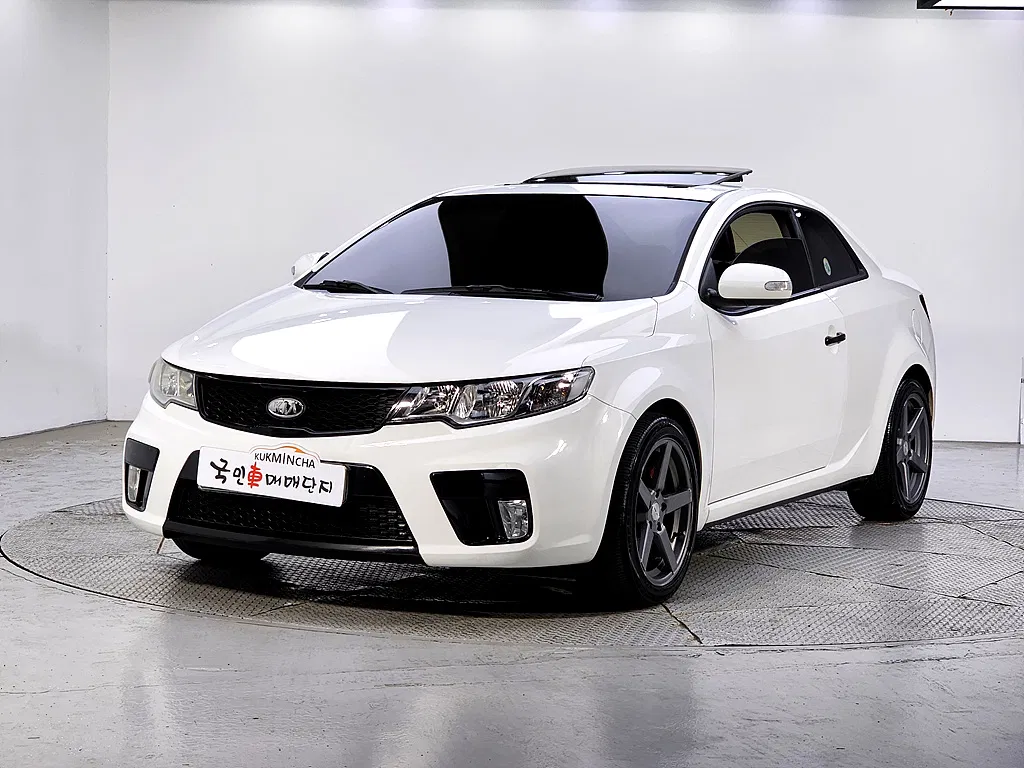 Forte  Coupe